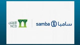 مساهمو "الأهلي التجاري" و"سامبا" يصوتون لصالح إتمام عملية الاندماج