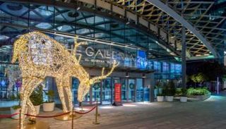 جاليريا جزيرة المارية - أرشيفية