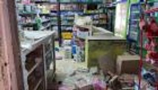 إصابة 5 مدنيين في سقوط مقذوف حوثي بجازان السعودية