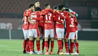 الأهلي المصري