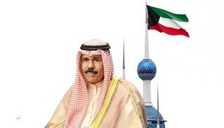 الشيخ نواف الأحمد الجابر الصباح أمير الكويت