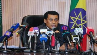 المتحدث باسم الخارجية الإثيوبية