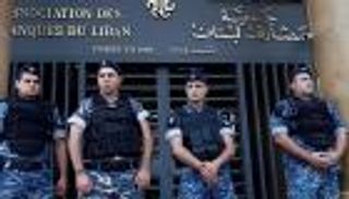 جمعية مصارف لبنان: انهيار الليرة ليس مسؤوليتنا وهذه هي الأسباب