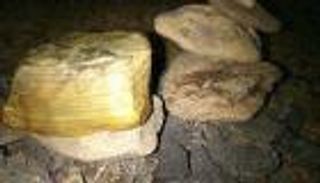 القصة الكاملة لـ"جبل الذهب في الكونغو".. مأساة الثروة والتهريب