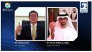 اتفاق بين أدنوك وجي.إس إنرجي لتطوير اقتصاد الهيدروجين في أبوظبي