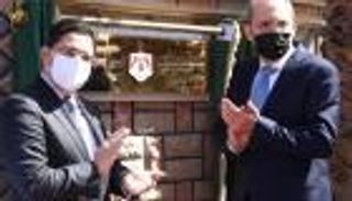 الأردن يفتتح قُنصليته بمدينة العيون المغربية