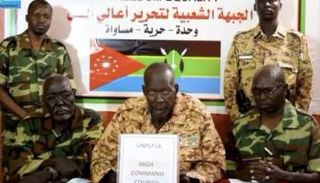 فصيل متمرد جديد:
