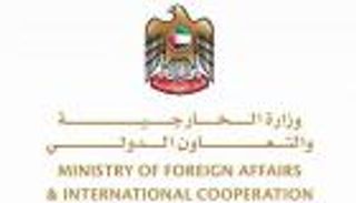 الإمارات تدين محاولات الحوثي استهداف السعودية: تصعيد خطير