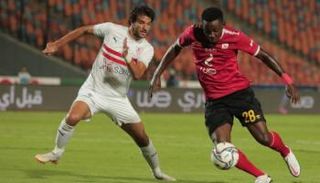 دوري أبطال أفريقيا