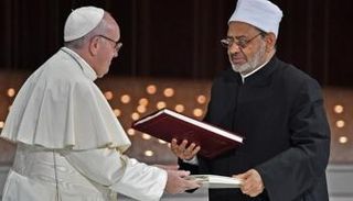 شيخ الأزهر وبابا الفاتيكان