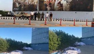 جدارية لنائب مليشيا الحشد أبو مهدي المهندس عند مطار بغداد