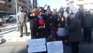 جانب من احتجاجات الجمعة في طرابلس شمال لبنان