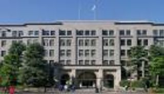 احتياطي اليابان الأجنبي ينخفض إلى 1.379 تريليون دولار