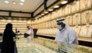 أسعار الذهب في السعودية اليوم السبت 6 مارس 2021