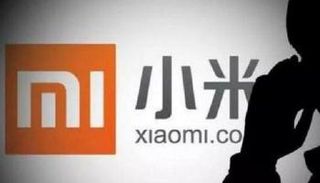 شعار شركة شاومي الصينية