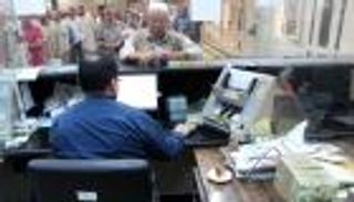 أسعار الدولار واليورو في ليبيا اليوم السبت 6 مارس 2021