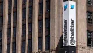 شعار موقع تويتر 