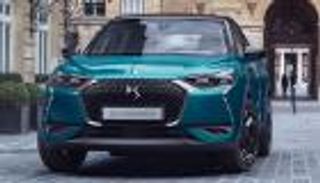 صور.. أسعار ومواصفات سيارات "دي إس" و"بي واي دي" في مصر