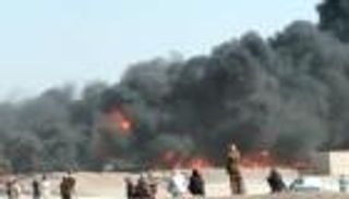 حريق جديد على حدود إيران وأفغانستان