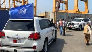 فريق اممي بميناء الحديدة اليمني - أرشيفية