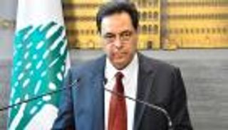 دياب يهدد بـ"الامتناع" عن تأدية مهامه بحكومة لبنان: بلغنا حافة الانفجار