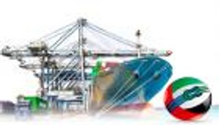 موانئ دبي العالمية توقع اتفاقية لإنشاء ميناء ومنطقة لوجستية بإندونيسيا