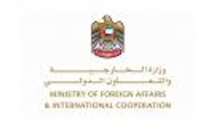 الإمارات تطالب بموقف دولي صارم من استهداف الحوثي للسعودية