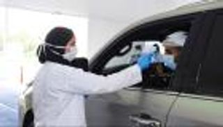 شفاء 1587 حالة جديدة من كورونا في الإمارات