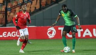 الأهلي المصري