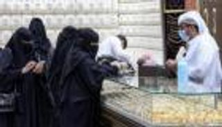 أسعار الذهب في السعودية اليوم الأحد 7 مارس 2021