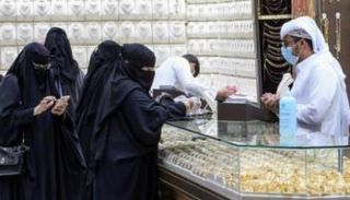 متجر لبيع الذهب - رويترز