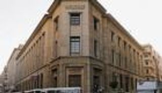 ارتفاع الاحتياطيات الأجنبية لمصر إلى 40.2 مليار دولار.. كيف حدث ذلك؟