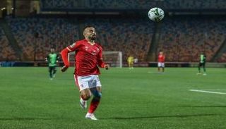 الأهلي ضد فيتا كلوب