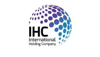 شعار الشركة العالمية القابضة