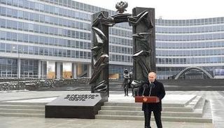 الرئيس الروسي فلاديمير بوتين 