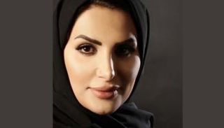 أمل عبدالعزيز الهزاني