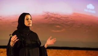 سارة بنت يوسف الأميري