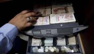 سعر اليورو مقابل الدينار الجزائري 