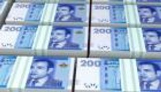 أسعار العملات في المغرب اليوم الإثنين 8 مارس 2021
