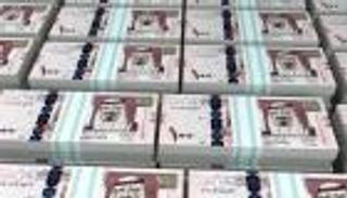 تعرف على سعر الريال السعودي في مصر اليوم الإثنين 8 مارس 2021