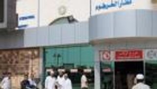 تعليق الحركة الجوية بمطار الخرطوم لمدة ٦ ساعات