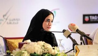 الدكتور موزة الشحي، مديرة مكتب اتصال هيئة الأمم المتحدة في دول مجلس التعاون