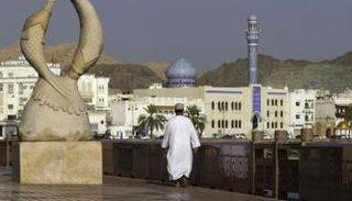 عمان تقر خطة تحفيز اقتصادي