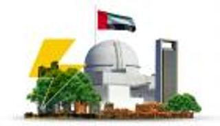 الطاقة النووية السلمية في الإمارات.. نموذج "مُلهِم" للعالم