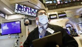 وسيط تداول أسهم في وول ستريت