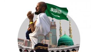 السعودية تطلق عددا من المبادرات التحفيزية بشأن قطاع الحج والعمرة