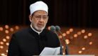 شيخ الأزهر عن "متحرش المعادي": يستحق أشد العقوبات الرادعة