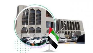 أداء قوي لبنوك الإمارات في عام كورونا