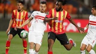 الترجي التونسي