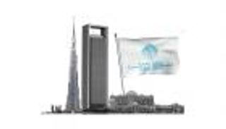 إنفوجراف.."قمة الحكومات" ترسم ملامح استراتيجية للتوجهات الاقتصادية